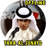 taha al junayd full quran mp3 offline android application logo